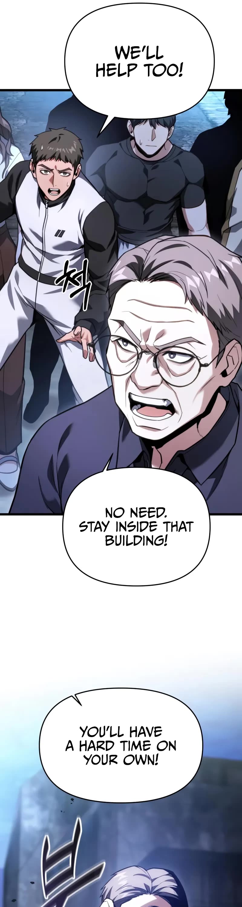 The Ultimate Shut-in chapter 47 page 26