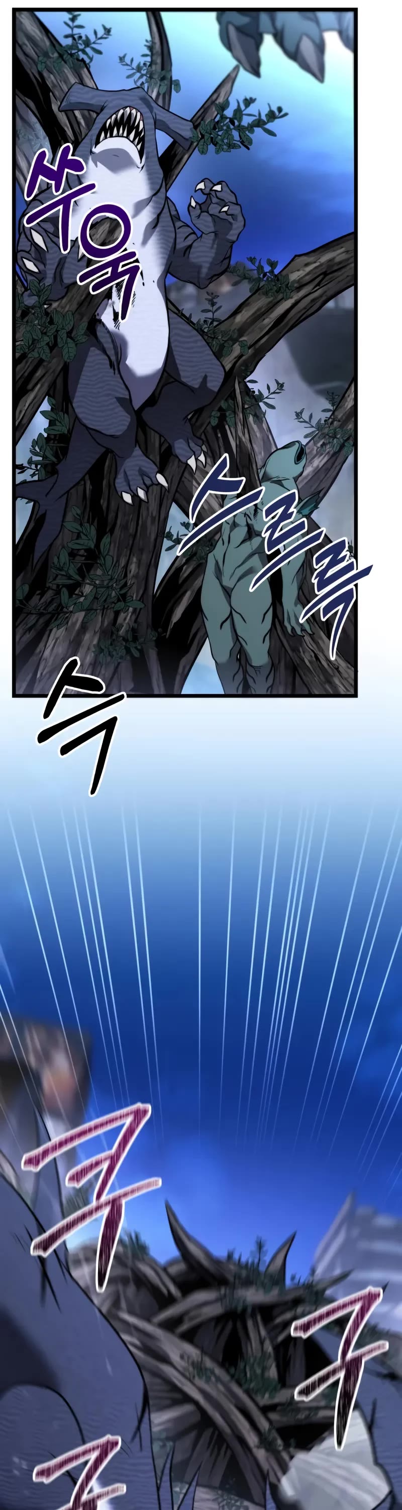 The Ultimate Shut-in chapter 47 page 31