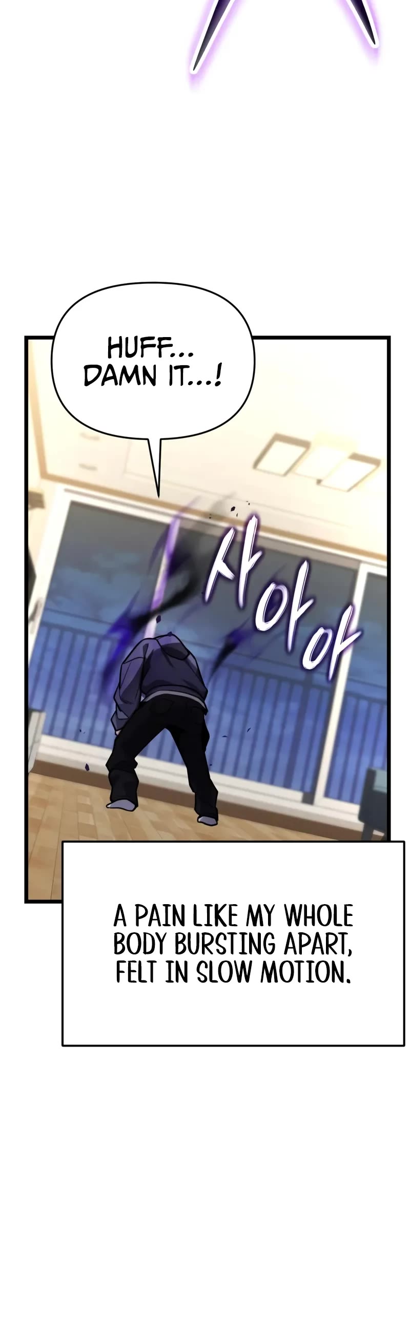 The Ultimate Shut-in chapter 47 page 45