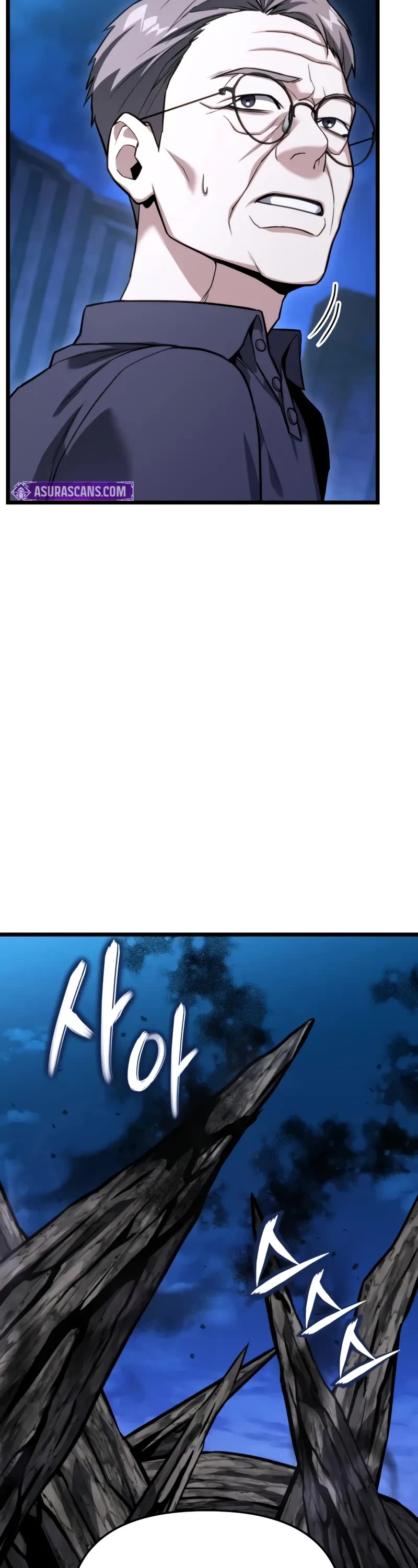 The Ultimate Shut-in chapter 47 page 54