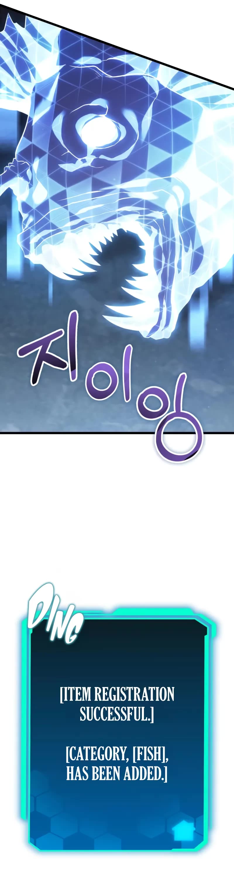 The Ultimate Shut-in chapter 47 page 61