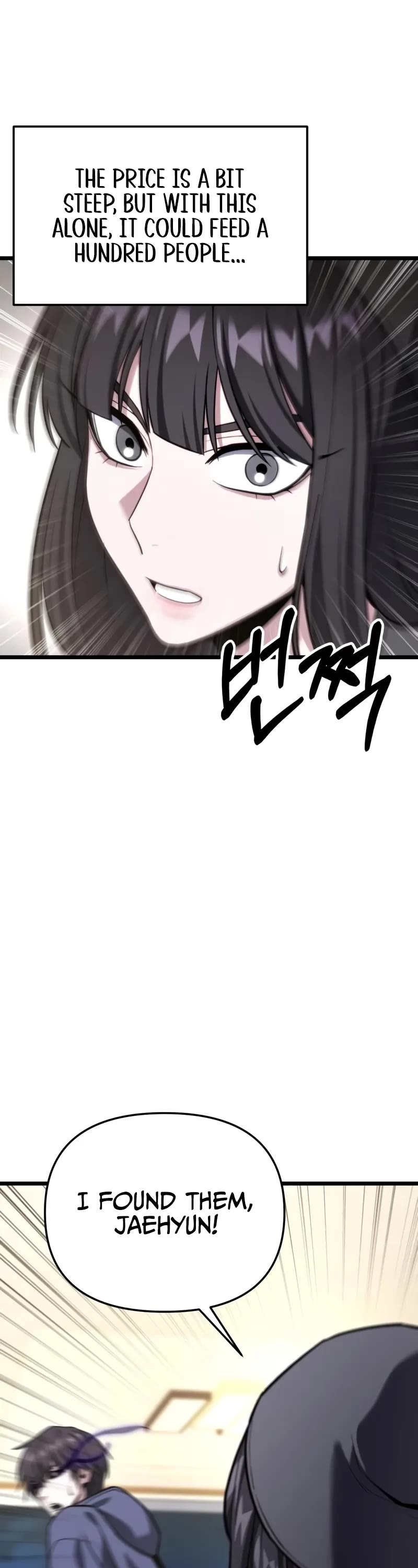 The Ultimate Shut-in chapter 47 page 63