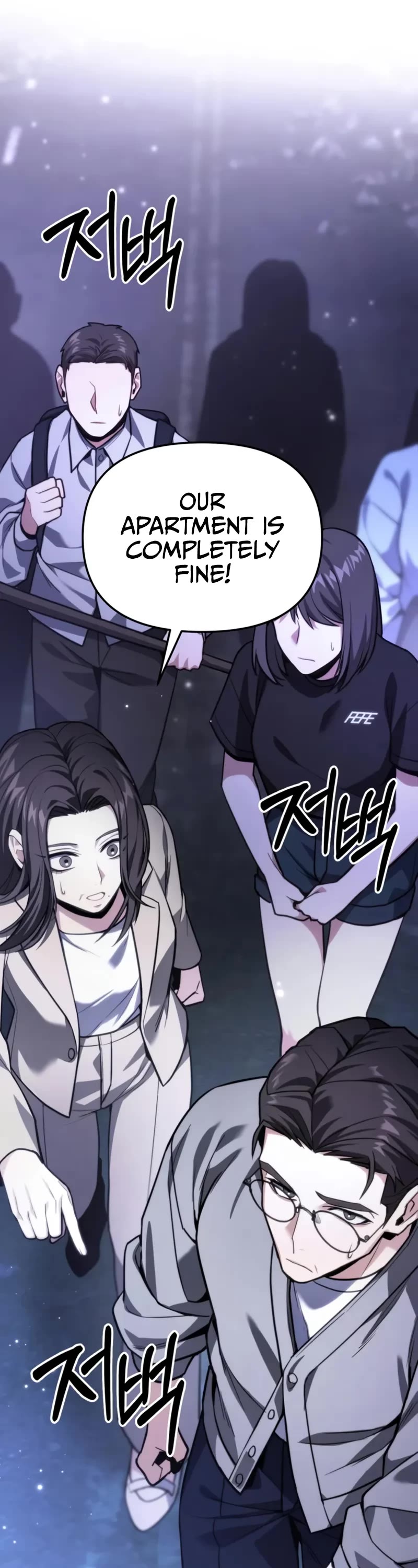 The Ultimate Shut-in chapter 47 page 66