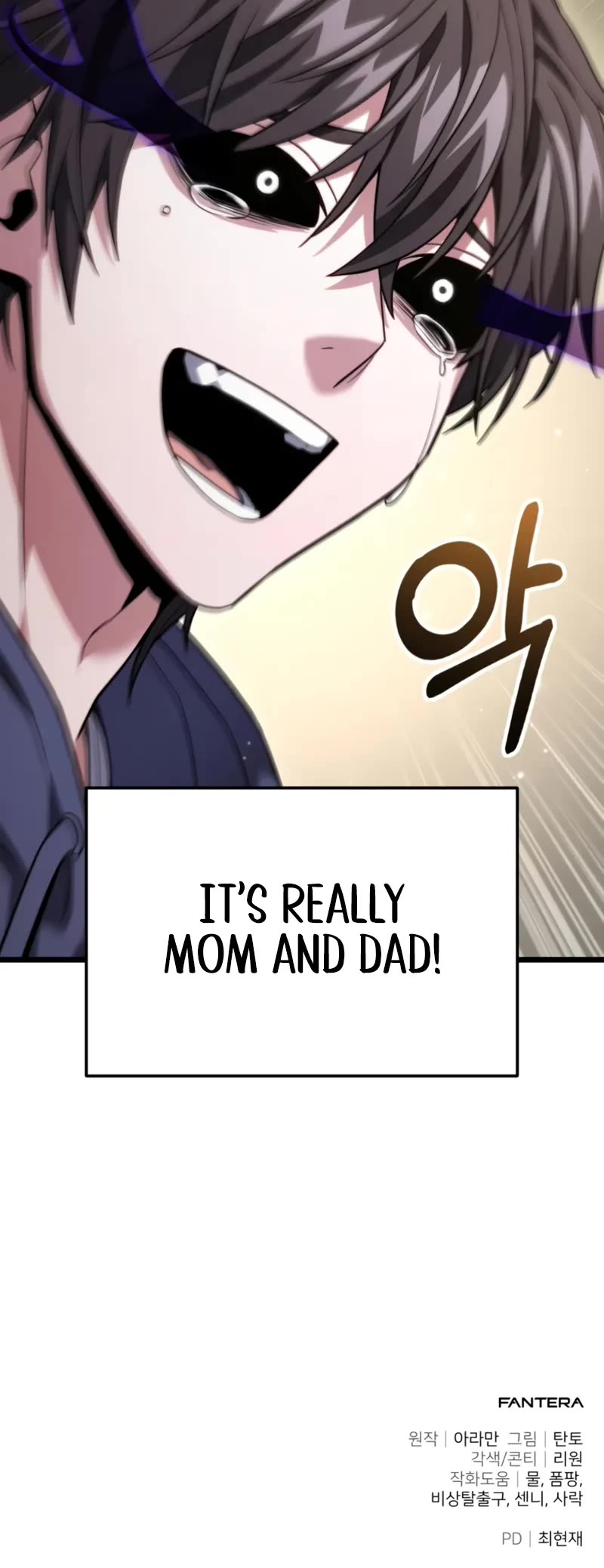 The Ultimate Shut-in chapter 47 page 70