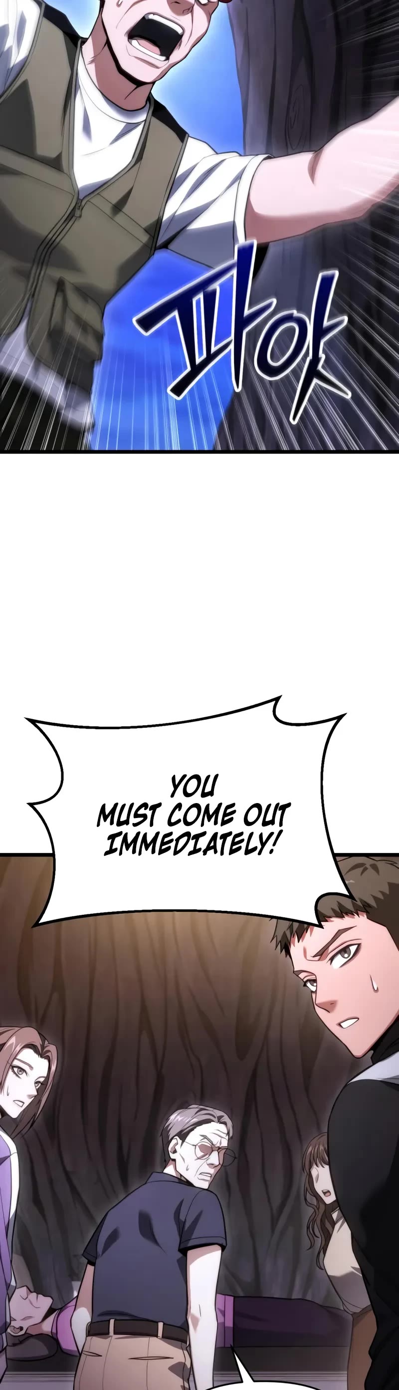 The Ultimate Shut-in chapter 47 page 9