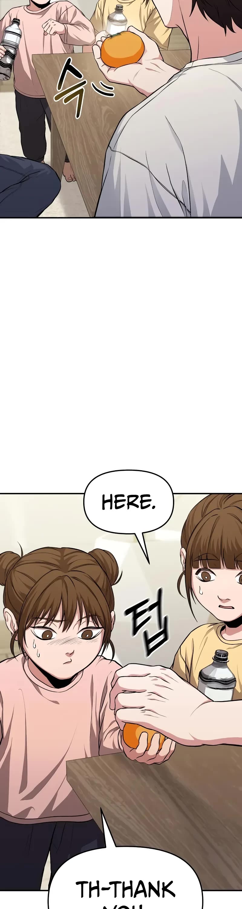 The Ultimate Shut-in chapter 5 page 13