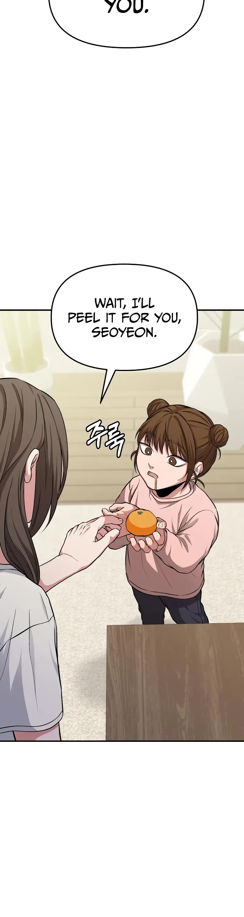 The Ultimate Shut-in chapter 5 page 14