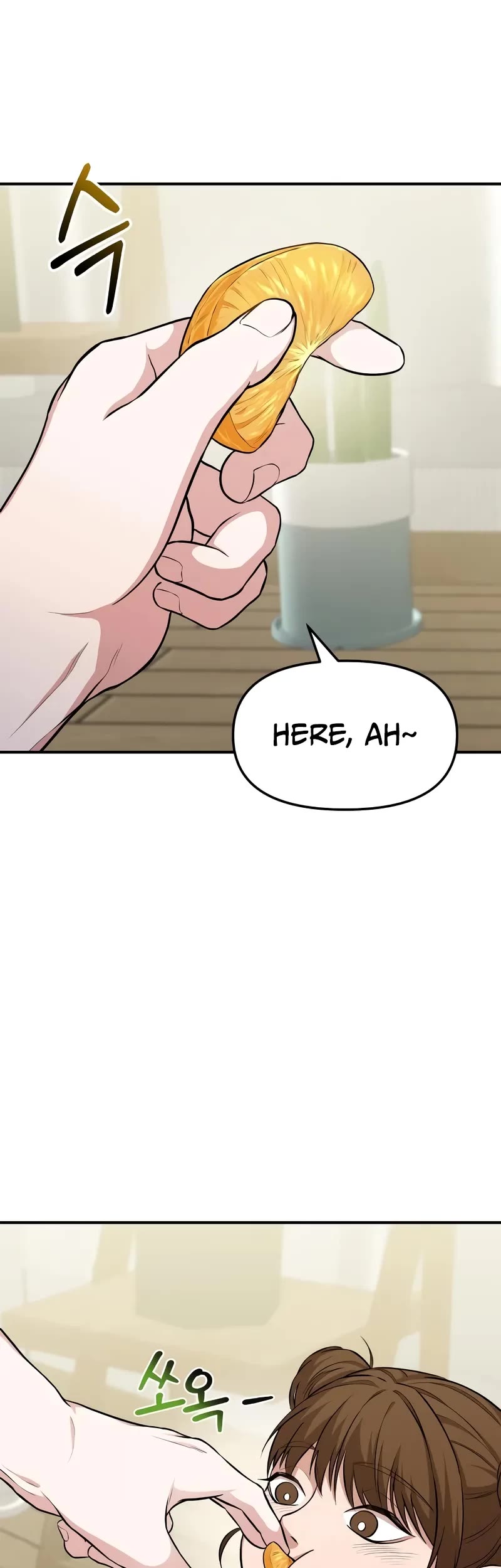 The Ultimate Shut-in chapter 5 page 15