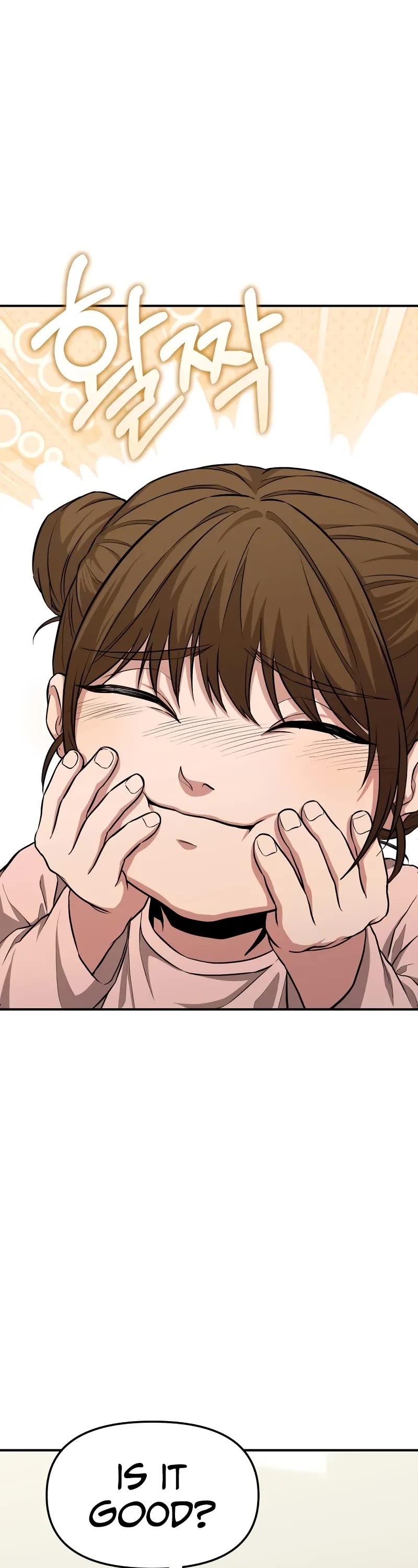 The Ultimate Shut-in chapter 5 page 17