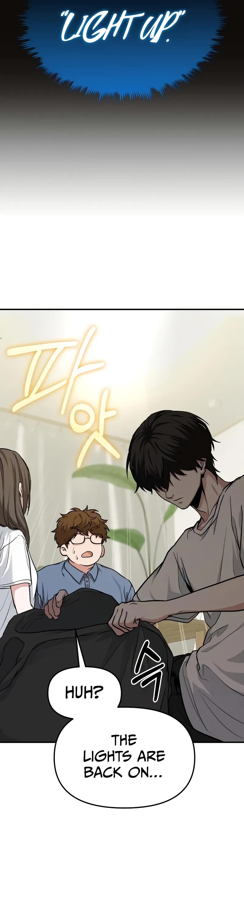 The Ultimate Shut-in chapter 5 page 7