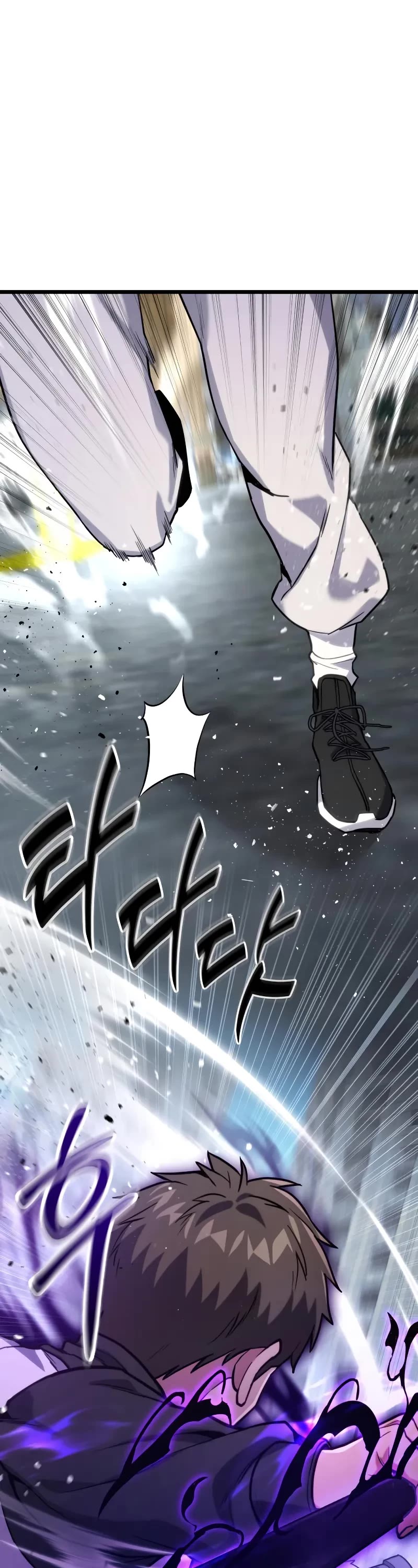 The Ultimate Shut-in chapter 58 page 2