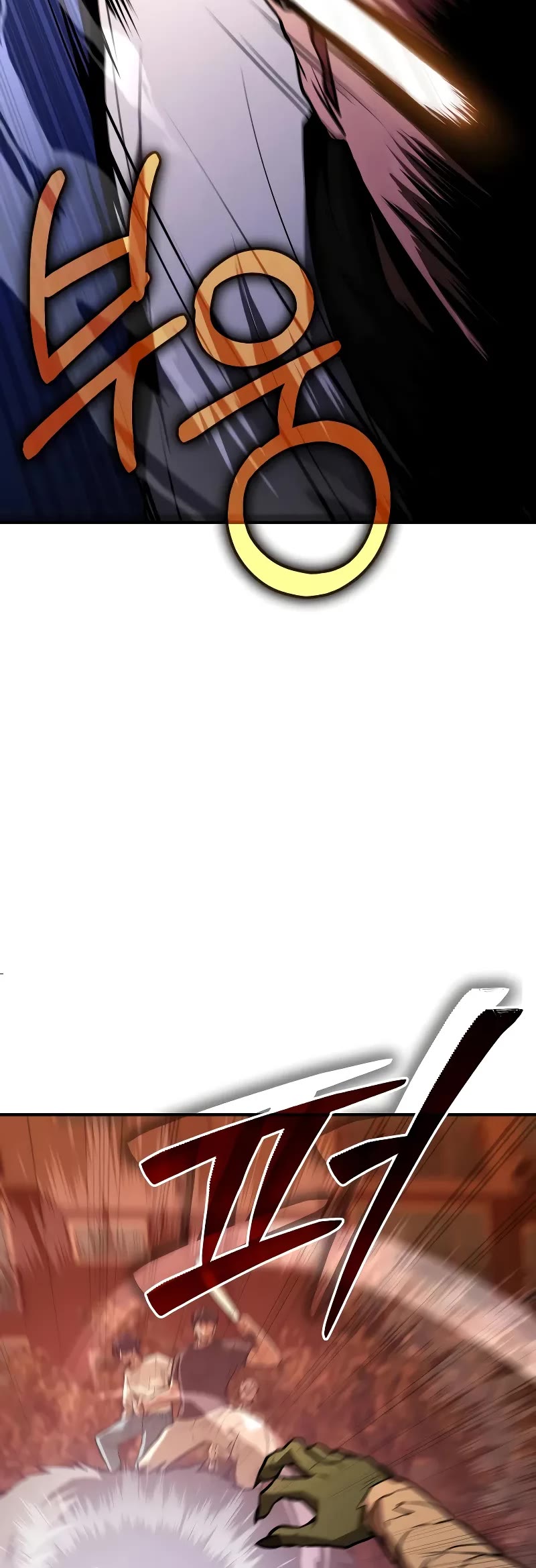 The Ultimate Shut-in chapter 6 page 11