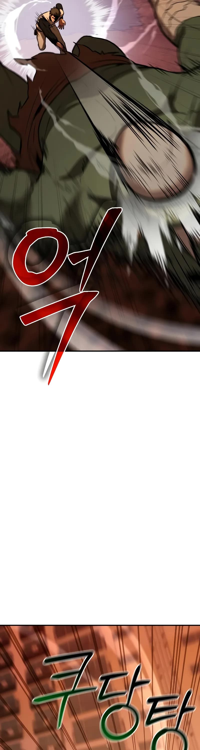 The Ultimate Shut-in chapter 6 page 12