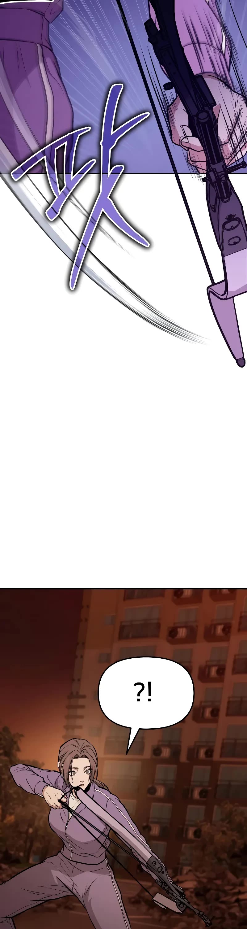 The Ultimate Shut-in chapter 6 page 24