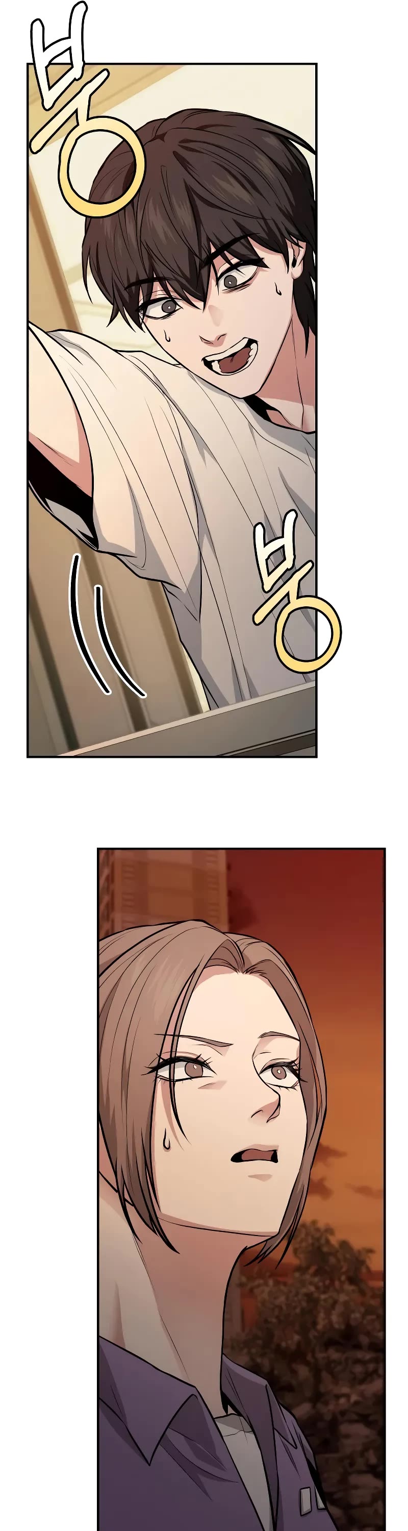 The Ultimate Shut-in chapter 6 page 27