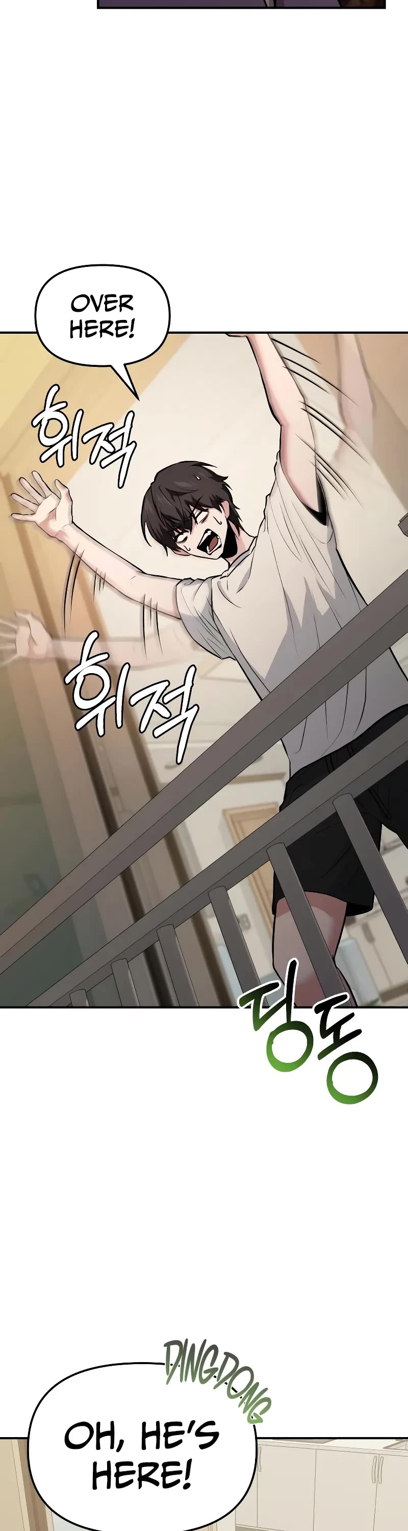 The Ultimate Shut-in chapter 6 page 28