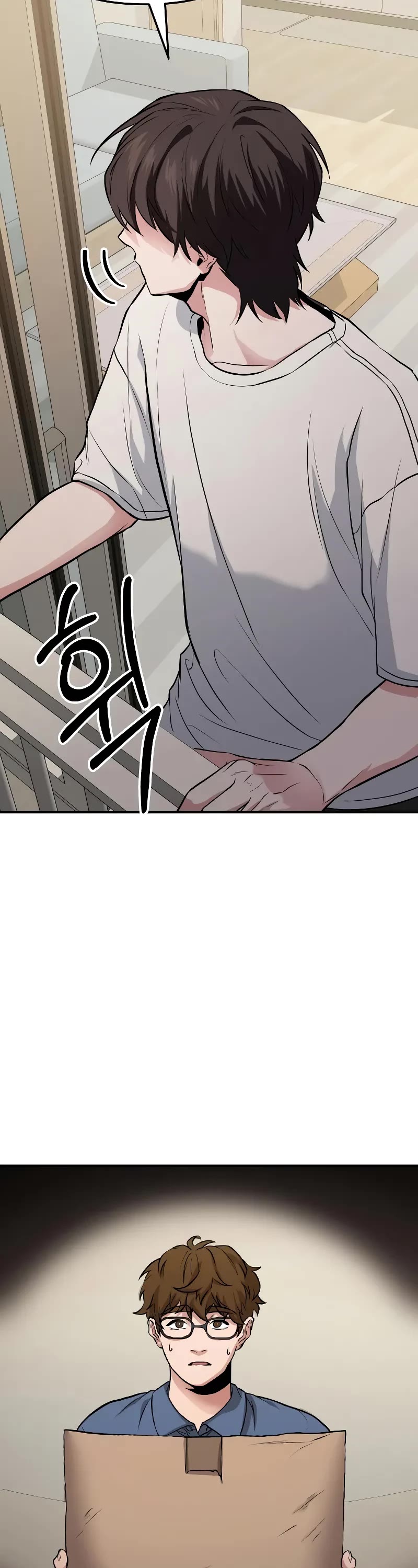 The Ultimate Shut-in chapter 6 page 29