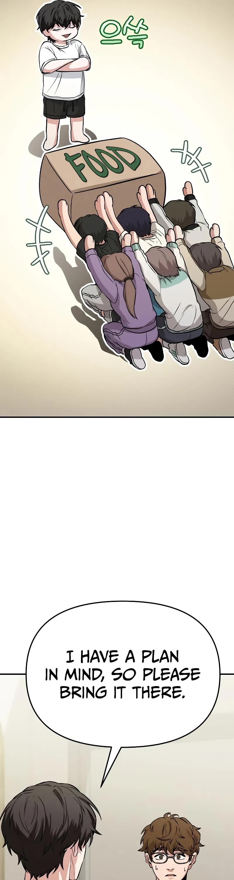 The Ultimate Shut-in chapter 6 page 47