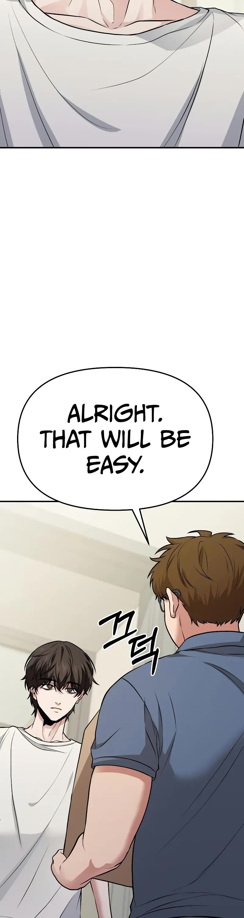 The Ultimate Shut-in chapter 6 page 49