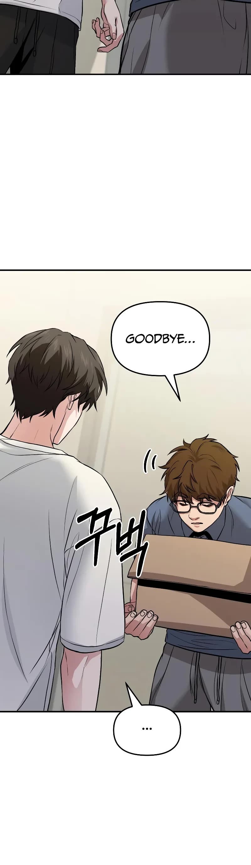 The Ultimate Shut-in chapter 6 page 50