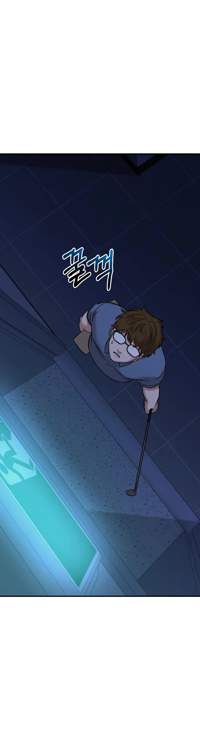 The Ultimate Shut-in chapter 6 page 58