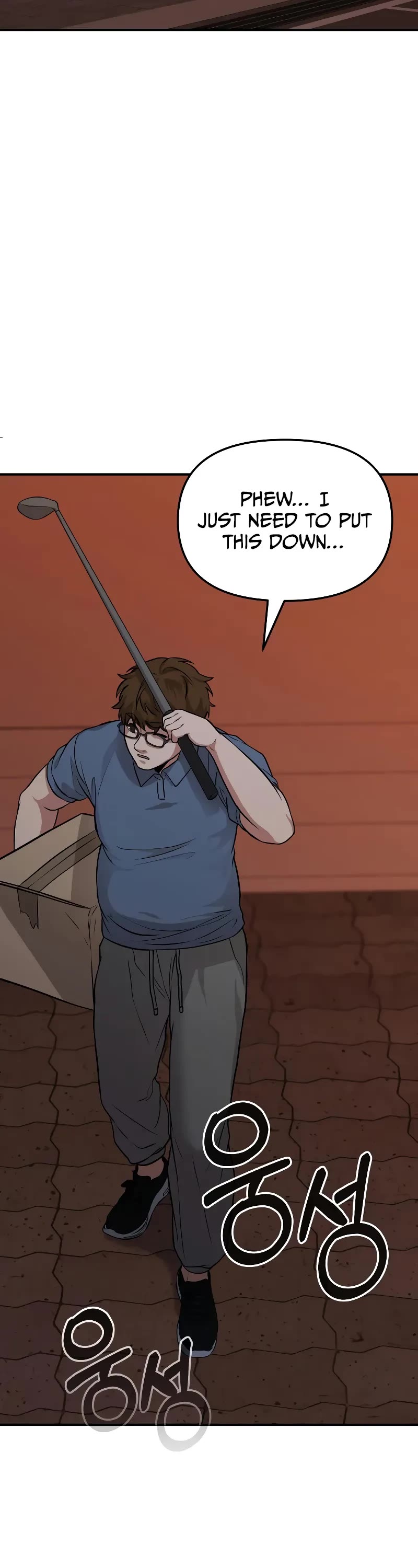 The Ultimate Shut-in chapter 6 page 61