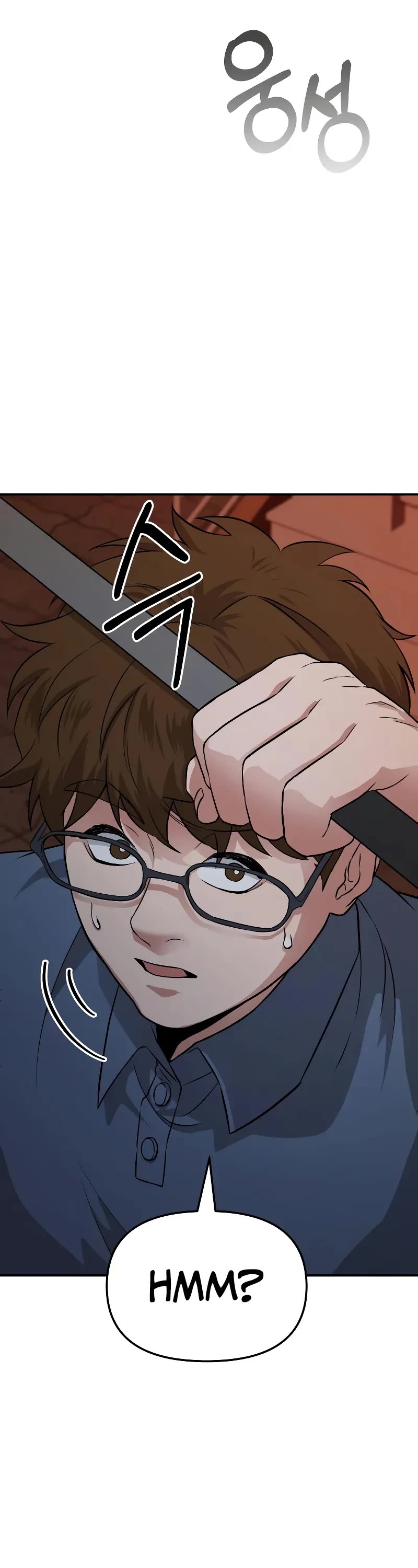 The Ultimate Shut-in chapter 6 page 62