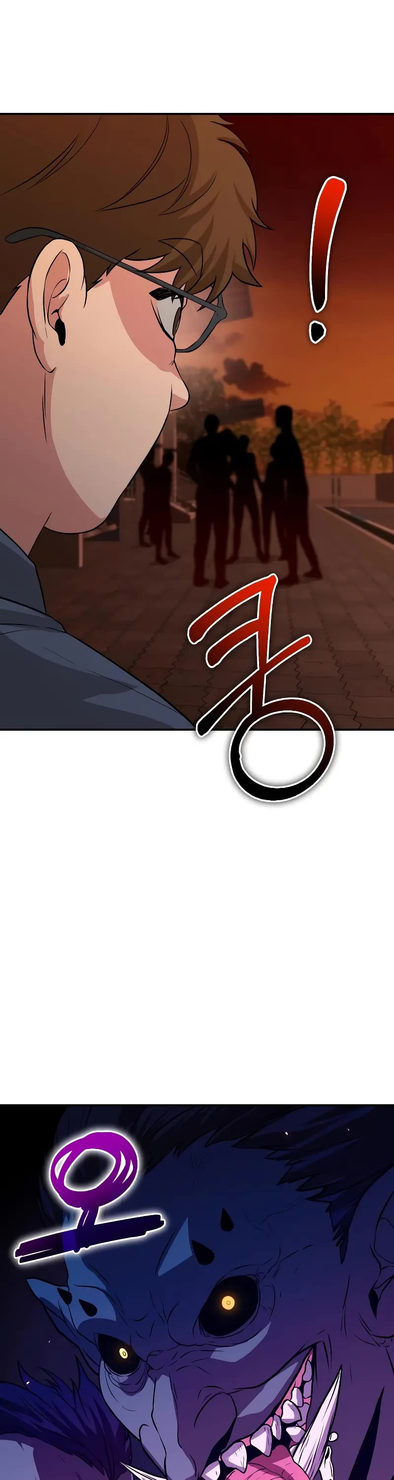 The Ultimate Shut-in chapter 6 page 63