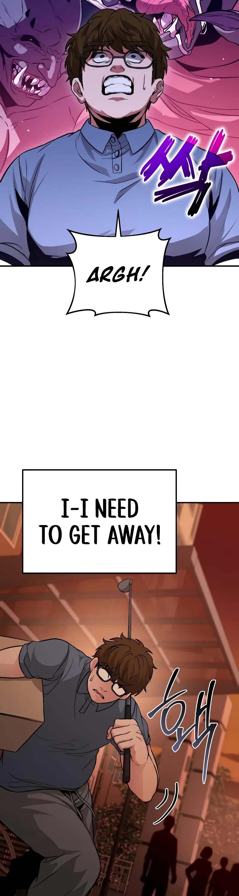 The Ultimate Shut-in chapter 6 page 64