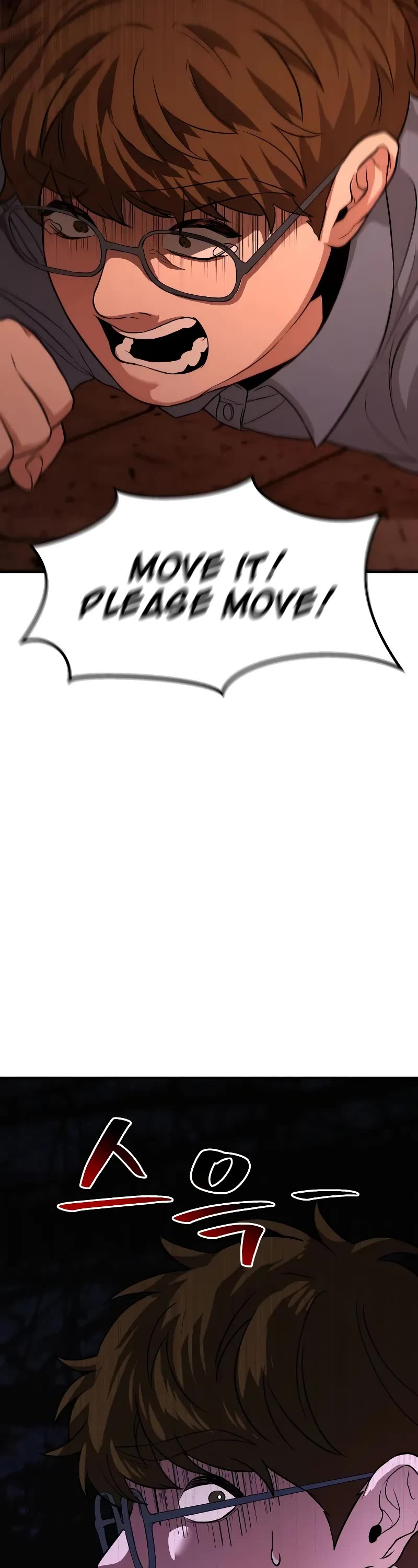 The Ultimate Shut-in chapter 6 page 68