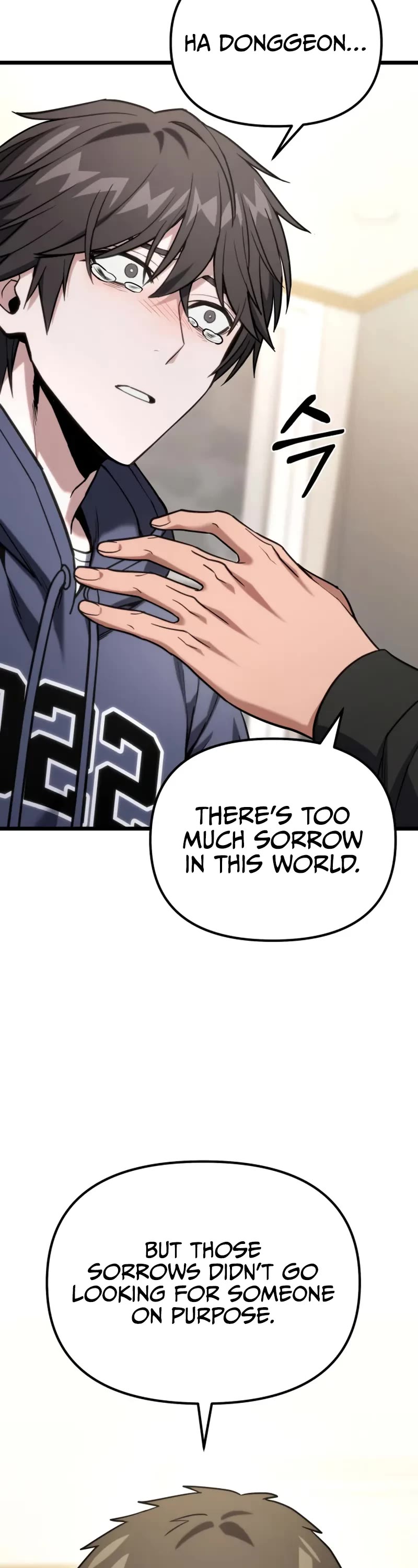 The Ultimate Shut-in chapter 60 page 14