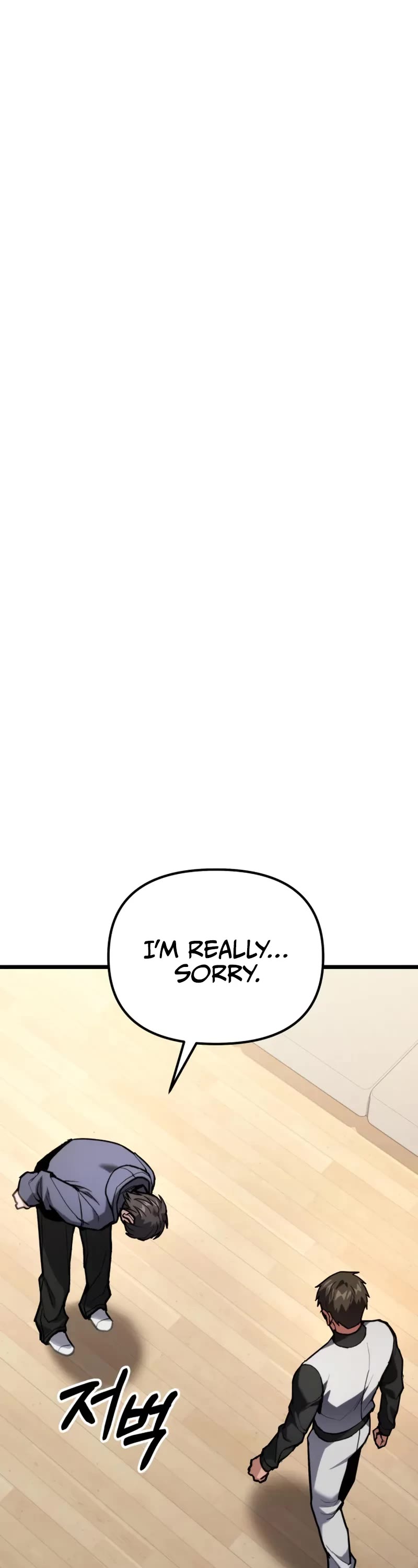 The Ultimate Shut-in chapter 60 page 2