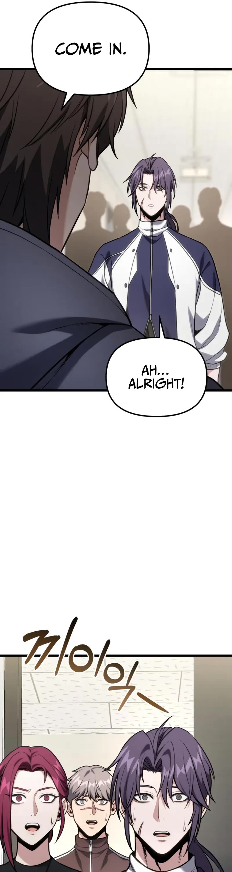 The Ultimate Shut-in chapter 60 page 42