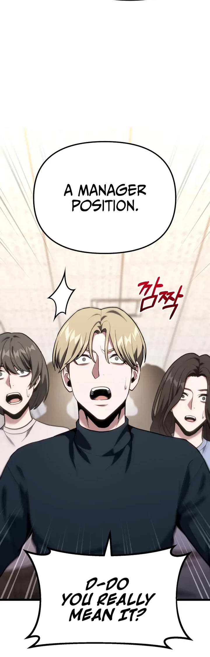 The Ultimate Shut-in chapter 61 page 15