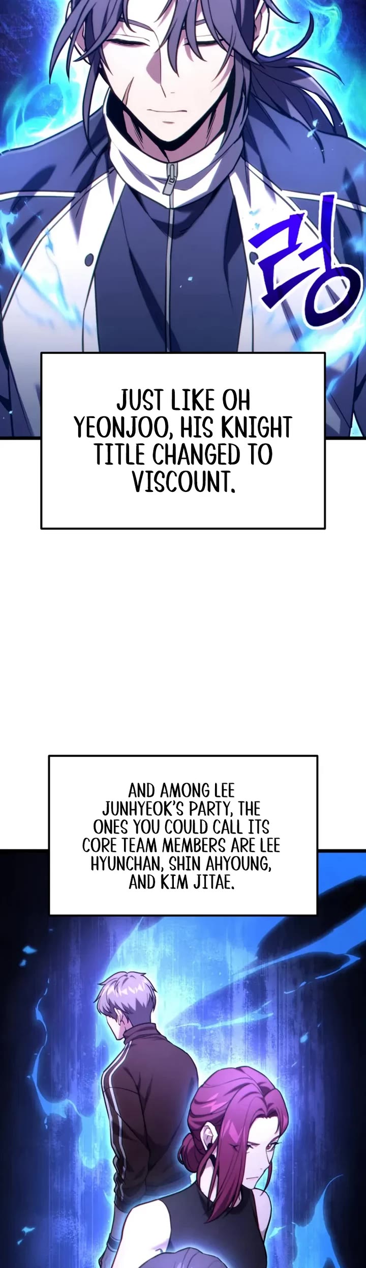 The Ultimate Shut-in chapter 61 page 4