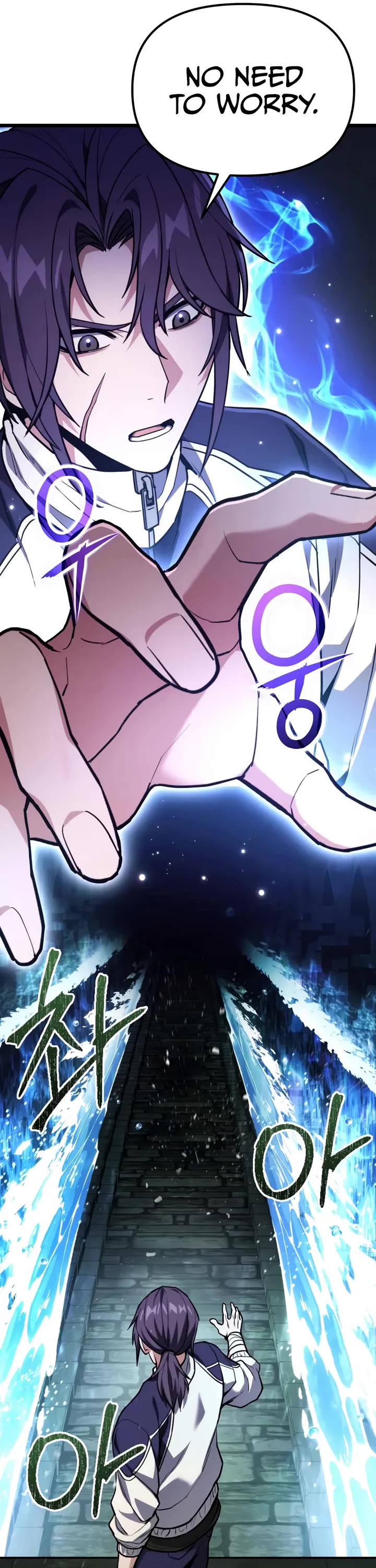 The Ultimate Shut-in chapter 62 page 20