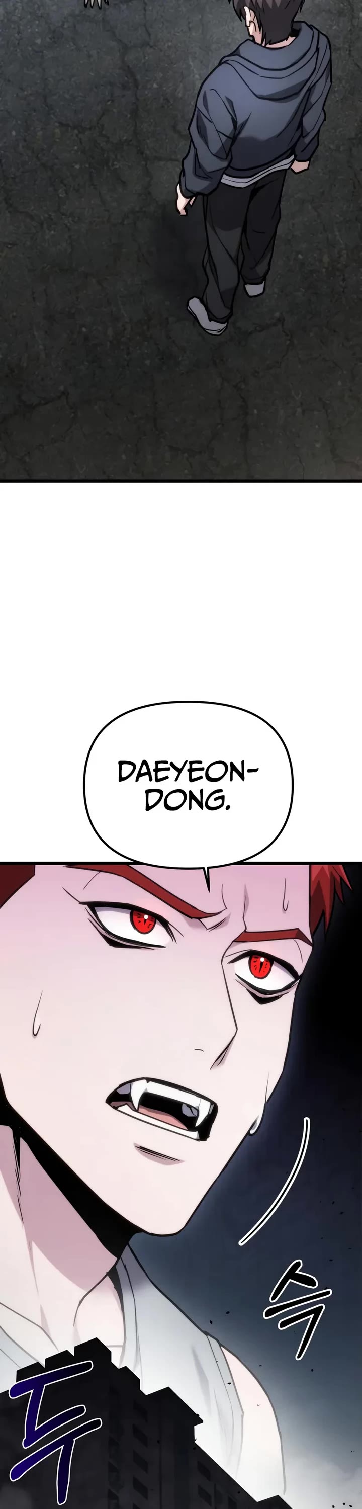 The Ultimate Shut-in chapter 65 page 2