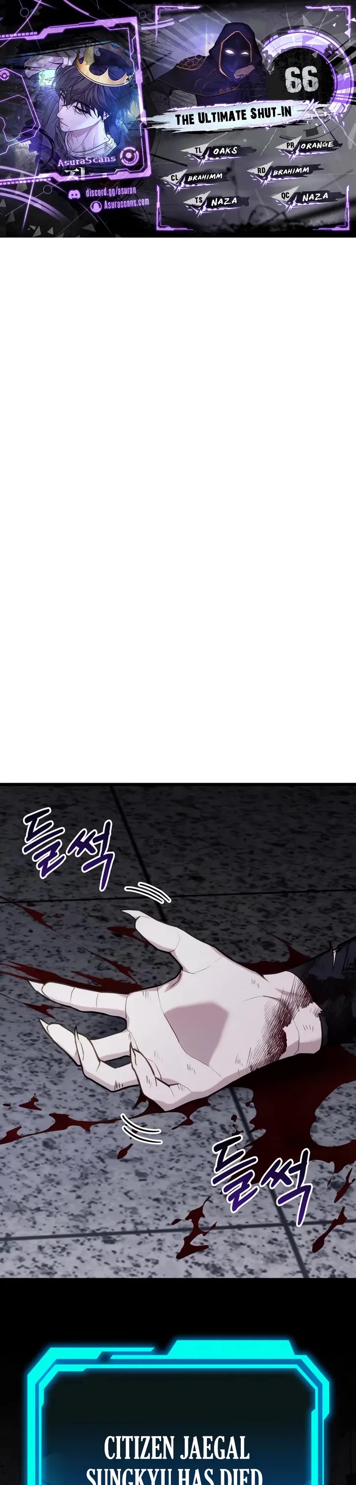 The Ultimate Shut-in chapter 66 page 1