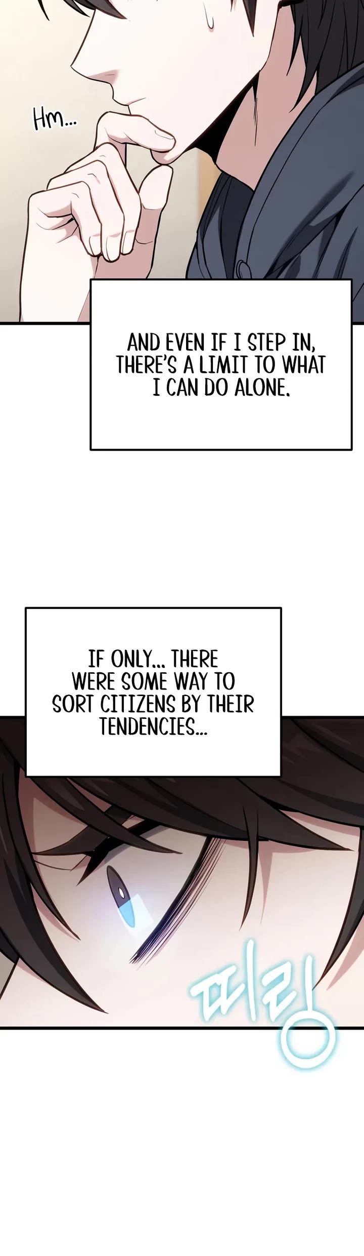 The Ultimate Shut-in chapter 66 page 24
