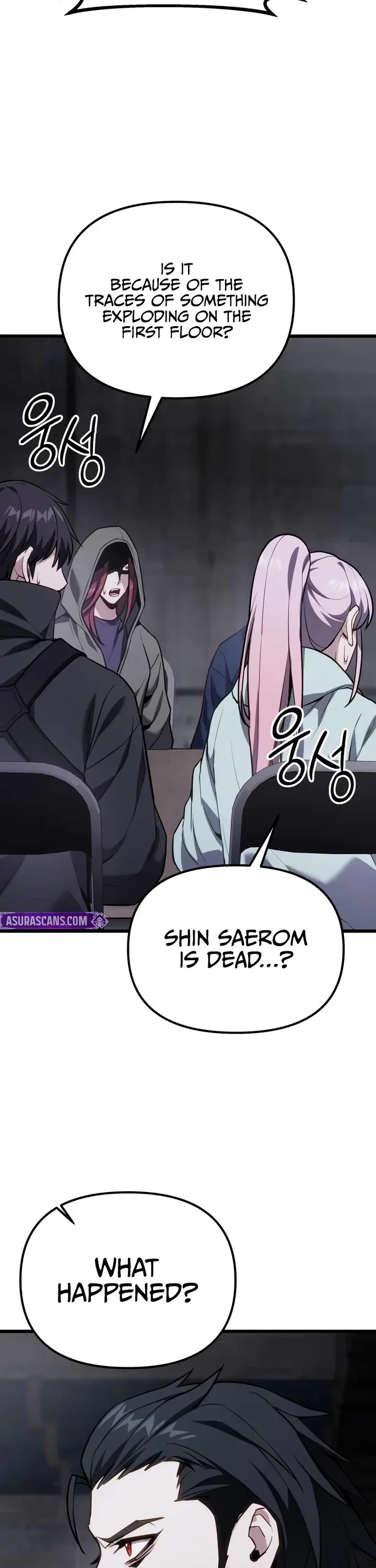 The Ultimate Shut-in chapter 66 page 47