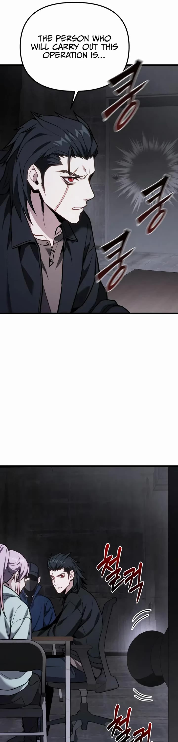 The Ultimate Shut-in chapter 66 page 59