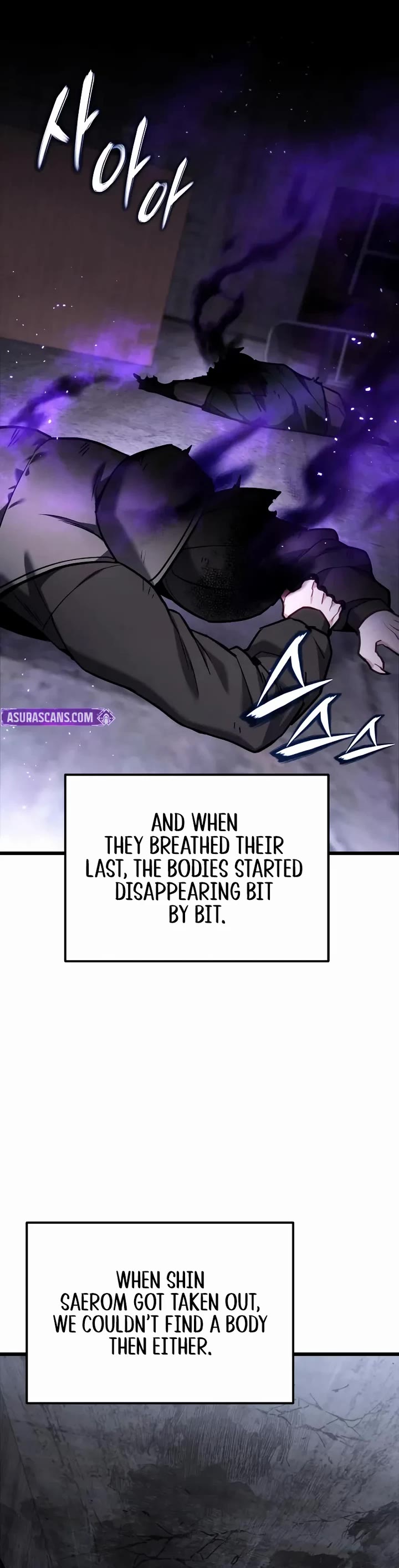 The Ultimate Shut-in chapter 68 page 12