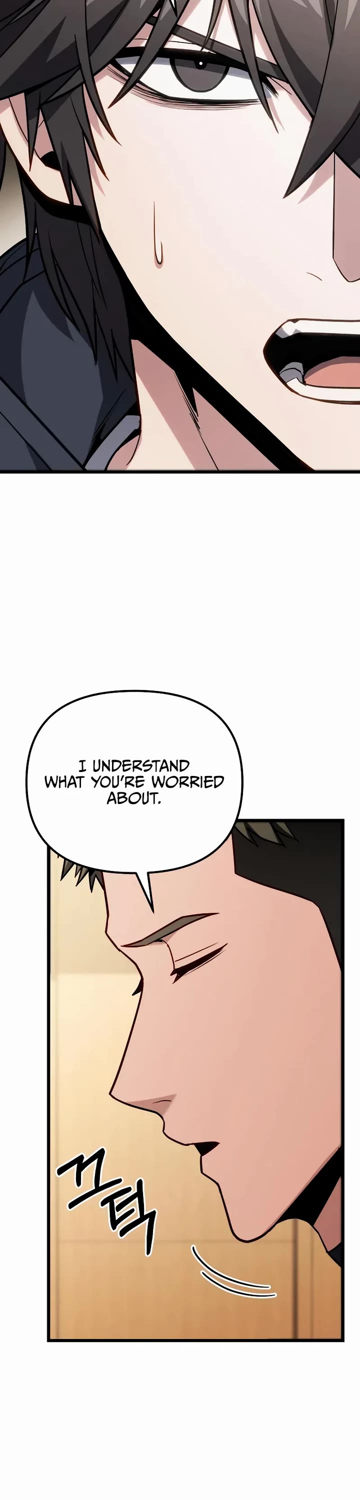 The Ultimate Shut-in chapter 69 page 8