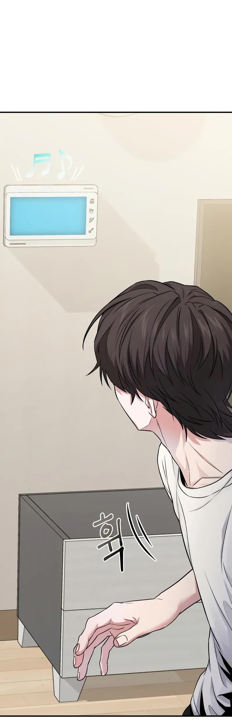 The Ultimate Shut-in chapter 7 page 16