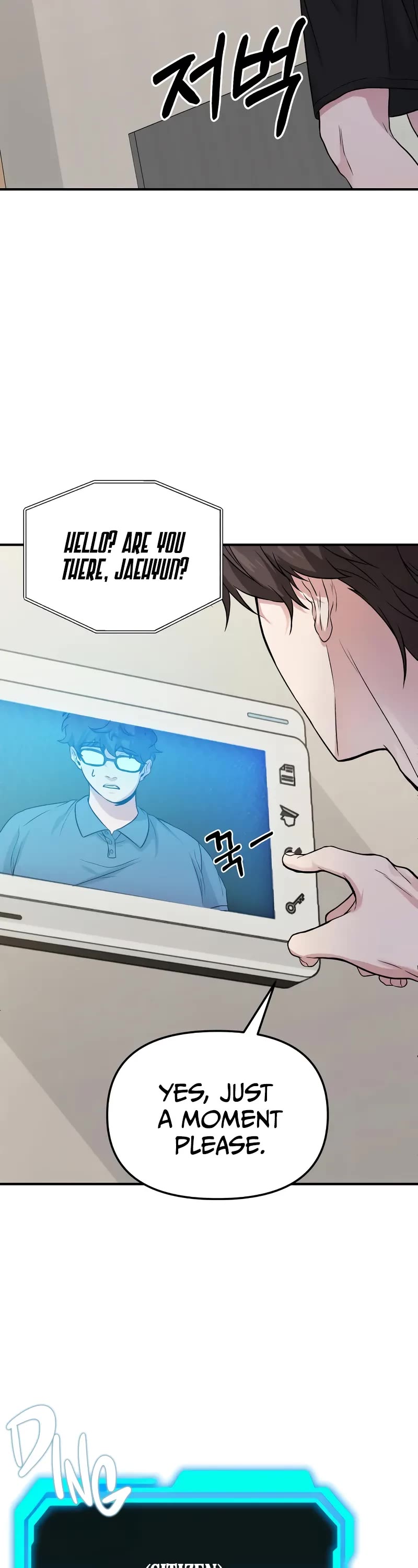 The Ultimate Shut-in chapter 7 page 19