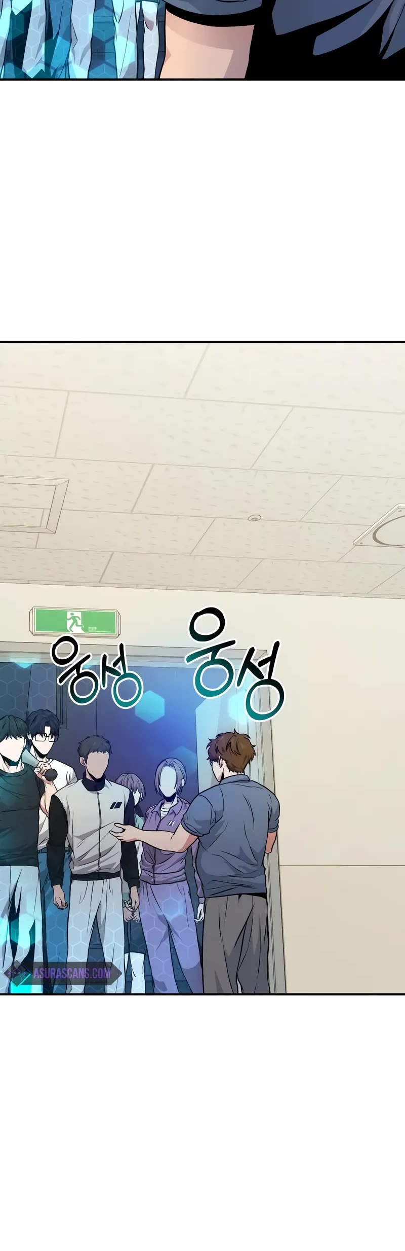 The Ultimate Shut-in chapter 7 page 26