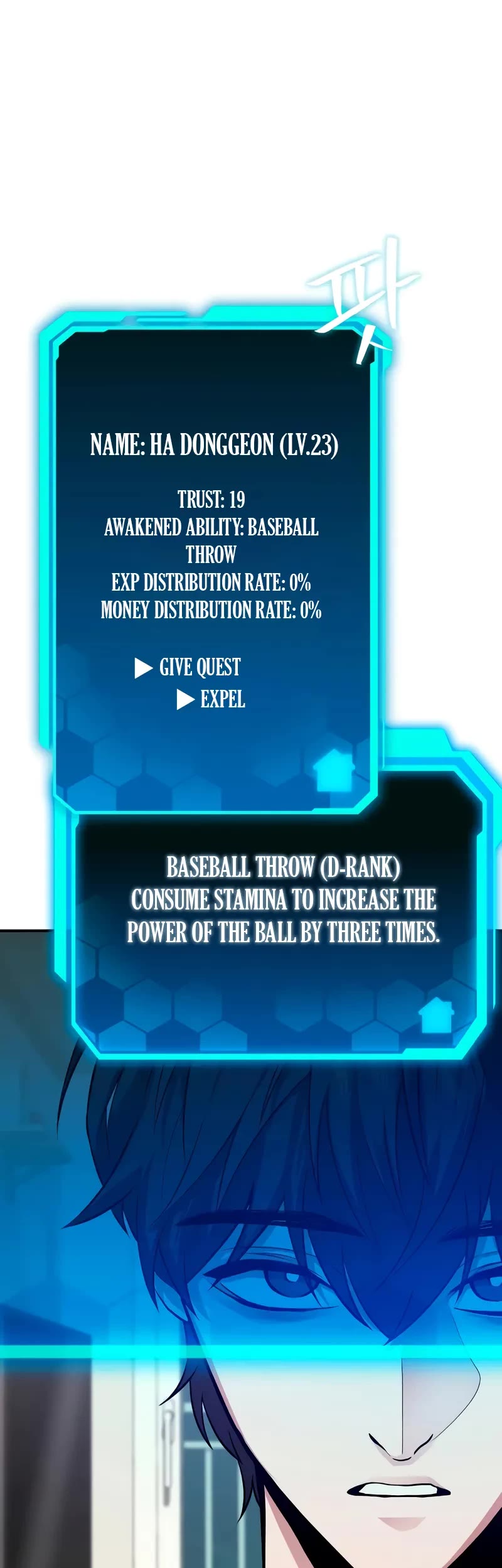 The Ultimate Shut-in chapter 7 page 35