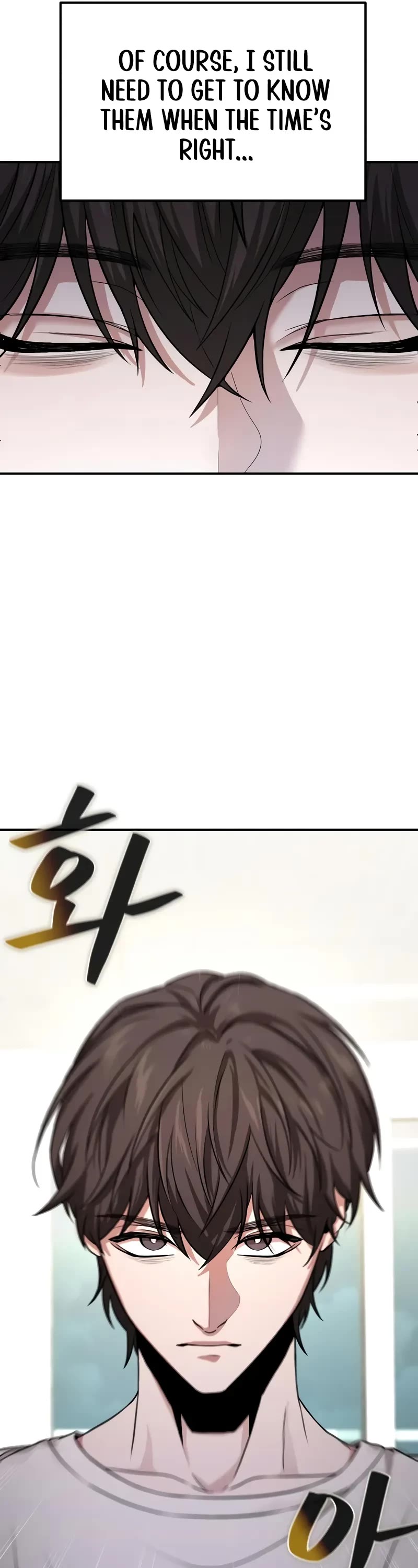 The Ultimate Shut-in chapter 7 page 42