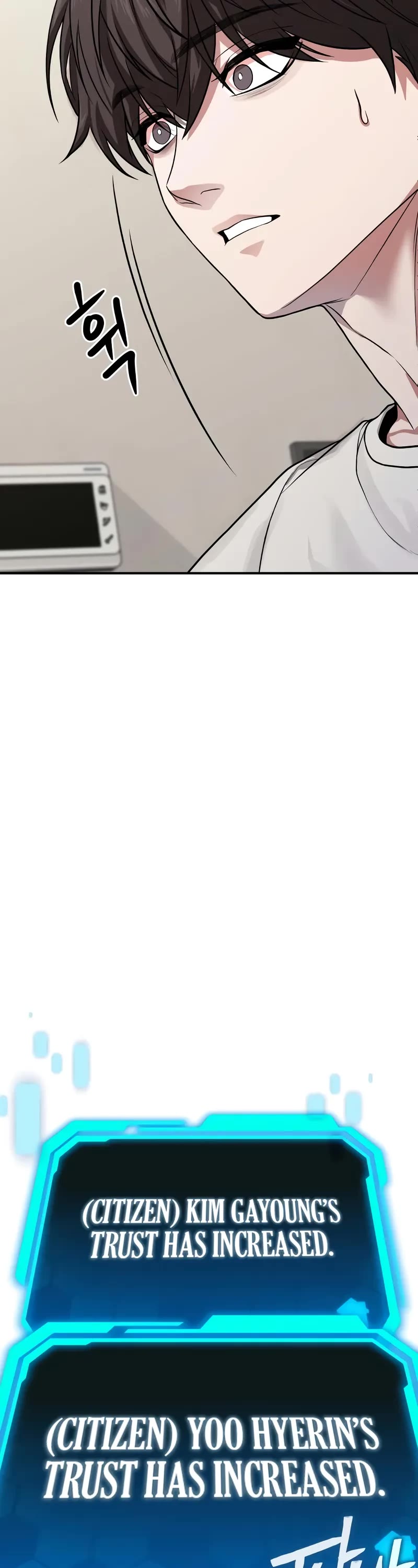 The Ultimate Shut-in chapter 7 page 44