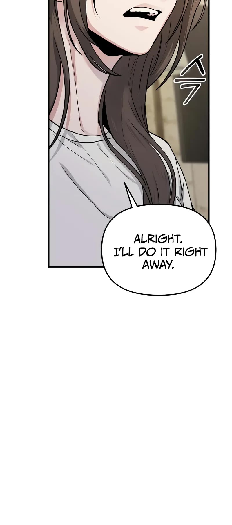 The Ultimate Shut-in chapter 7 page 51